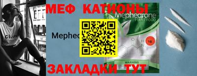 сатива Малгобек