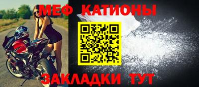 ALPHA PVP Мариинск