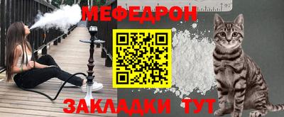 ALPHA PVP Мариинск
