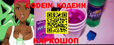 гашишное масло Малоярославец