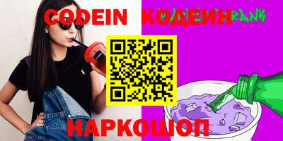 гашишное масло Малоярославец
