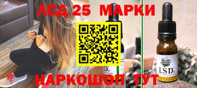 гашишное масло Малоярославец