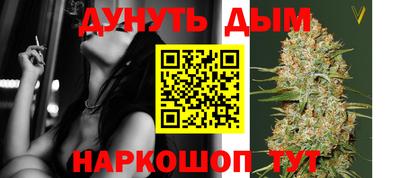 ALPHA PVP Мариинск