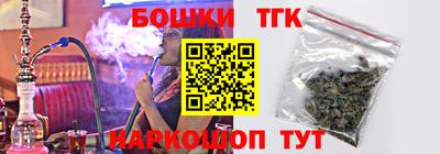 сатива Малгобек