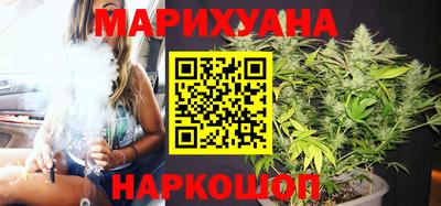 ALPHA PVP Мариинск