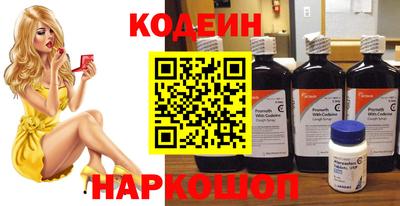 гашишное масло Малоярославец