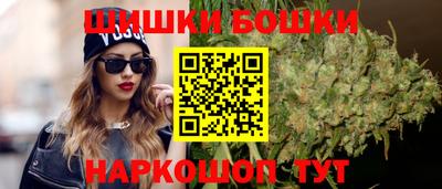 ALPHA PVP Мариинск