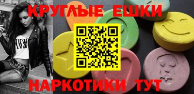 сатива Малгобек