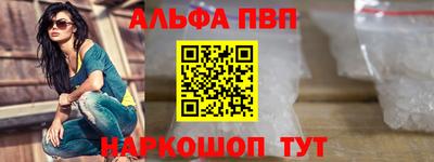 сатива Малгобек