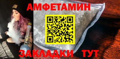 гашишное масло Малоярославец