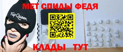 сатива Малгобек