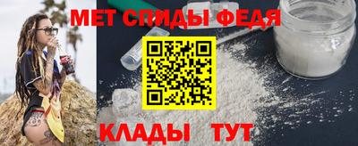 сатива Малгобек