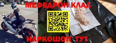 сатива Малгобек