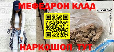 гашишное масло Малоярославец
