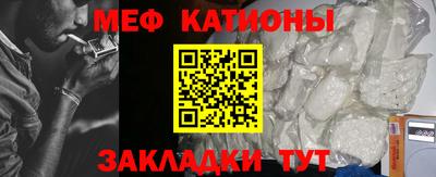 сатива Малгобек