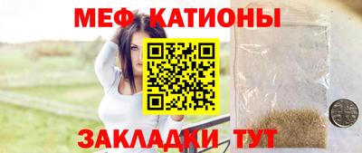 ALPHA PVP Мариинск
